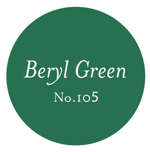 Beryl Green Eco Dinner Candles, 25 per pack: 1