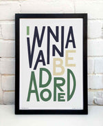 I Wanna Be Adored Song Lyric Bold Typography Print: Unframed / Light Background / A3